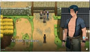 幸福岛幻想官网|中文免费下载插画